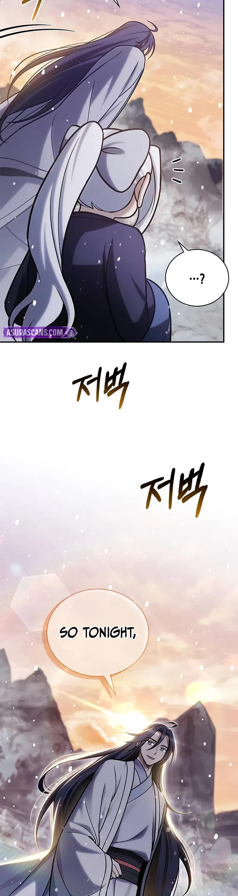 Heavenly Grand Archive’s Young Master chapter 112 page 58