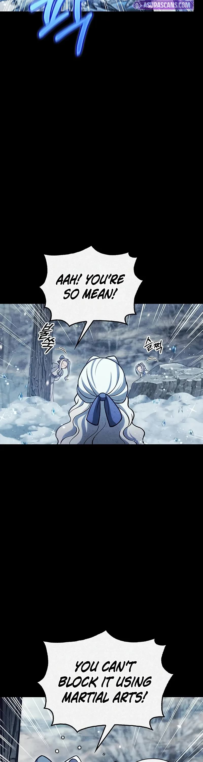 Heavenly Grand Archive’s Young Master chapter 112 page 9