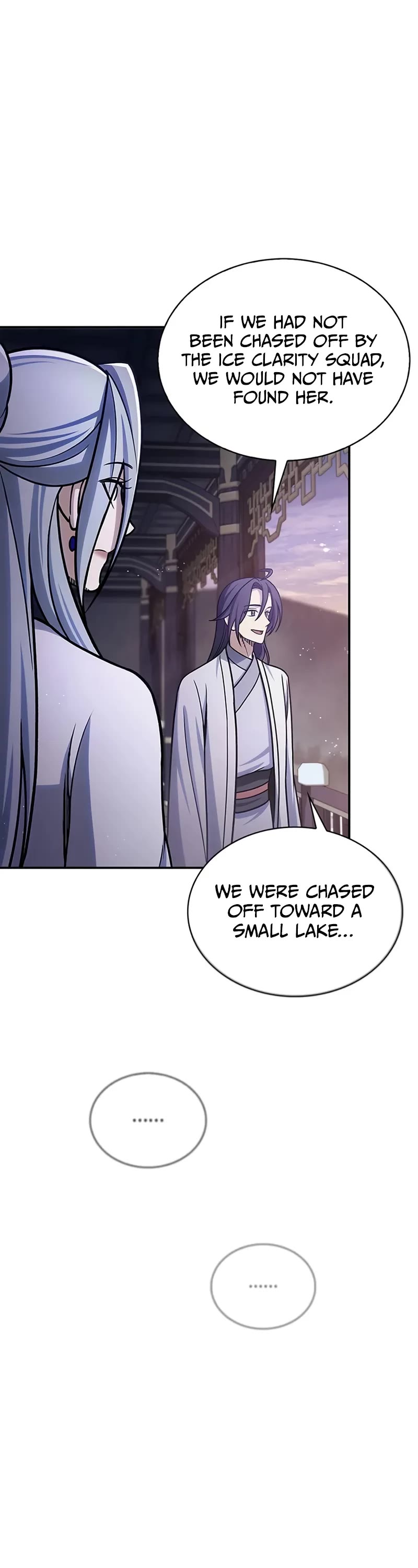 Heavenly Grand Archive’s Young Master chapter 113 page 22