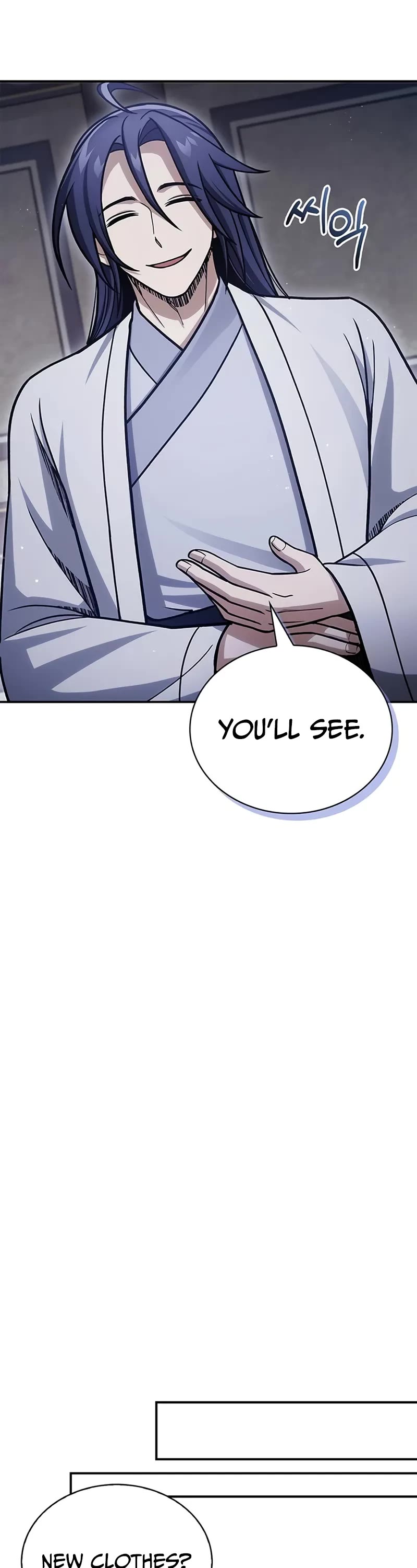 Heavenly Grand Archive’s Young Master chapter 113 page 7