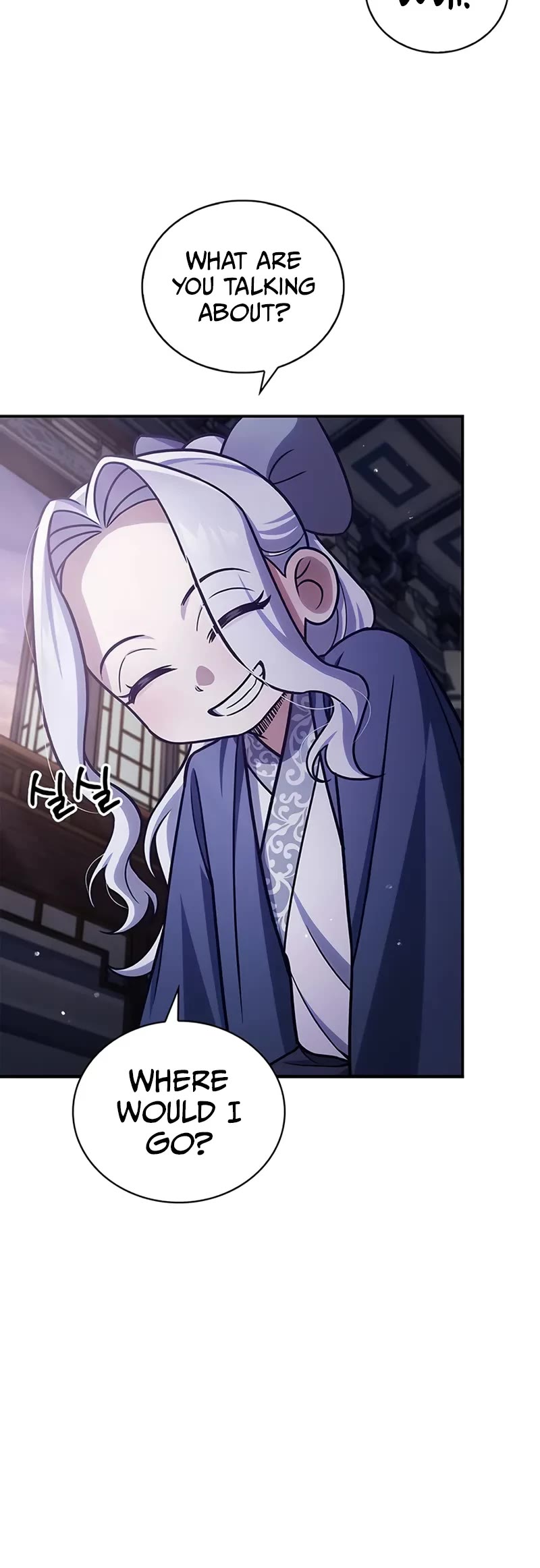 Heavenly Grand Archive’s Young Master chapter 114 page 10