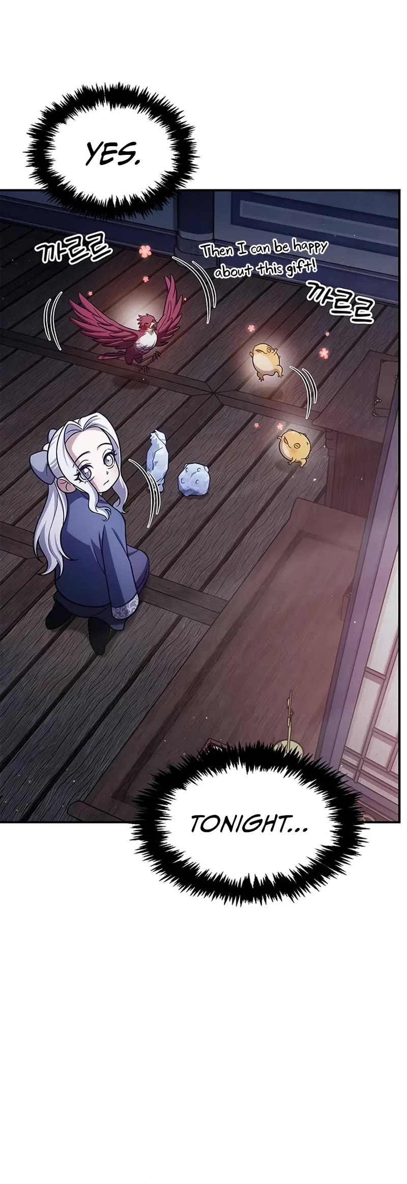 Heavenly Grand Archive’s Young Master chapter 114 page 11