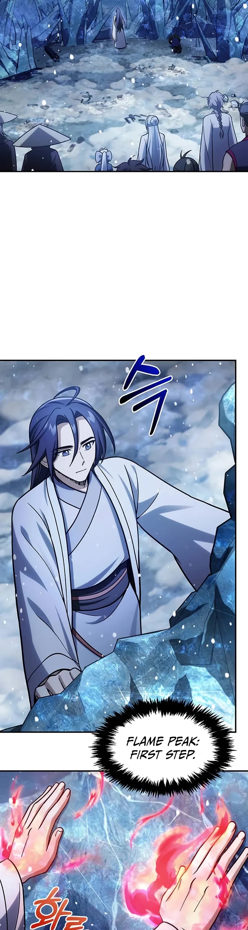 Heavenly Grand Archive’s Young Master chapter 114 page 19