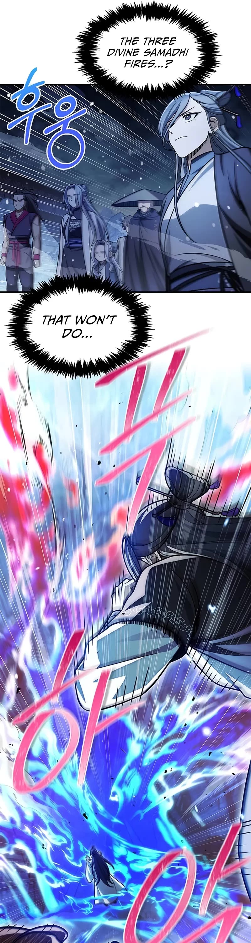 Heavenly Grand Archive’s Young Master chapter 114 page 21