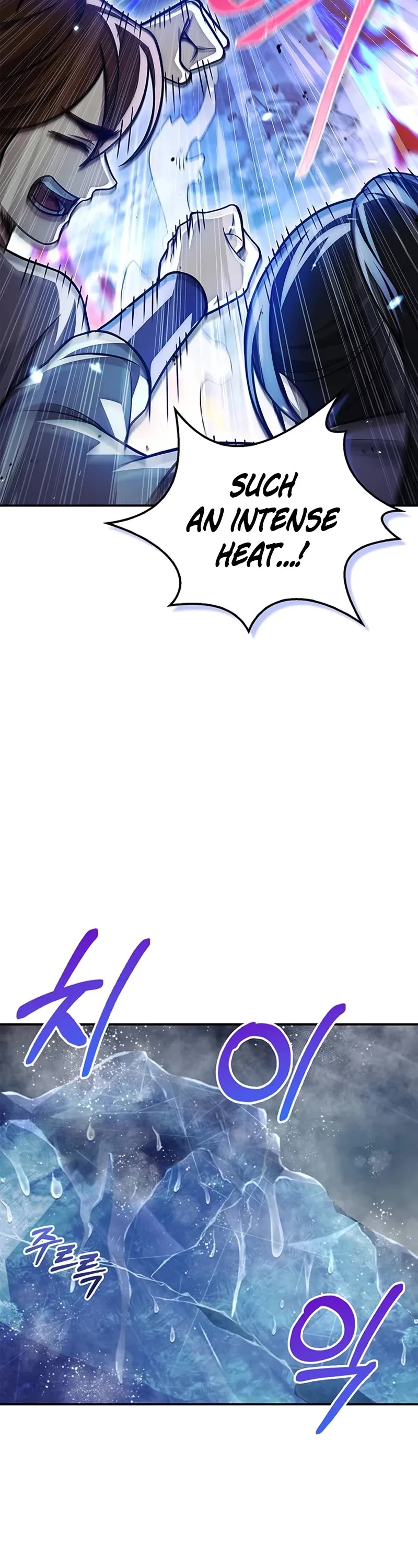 Heavenly Grand Archive’s Young Master chapter 114 page 22