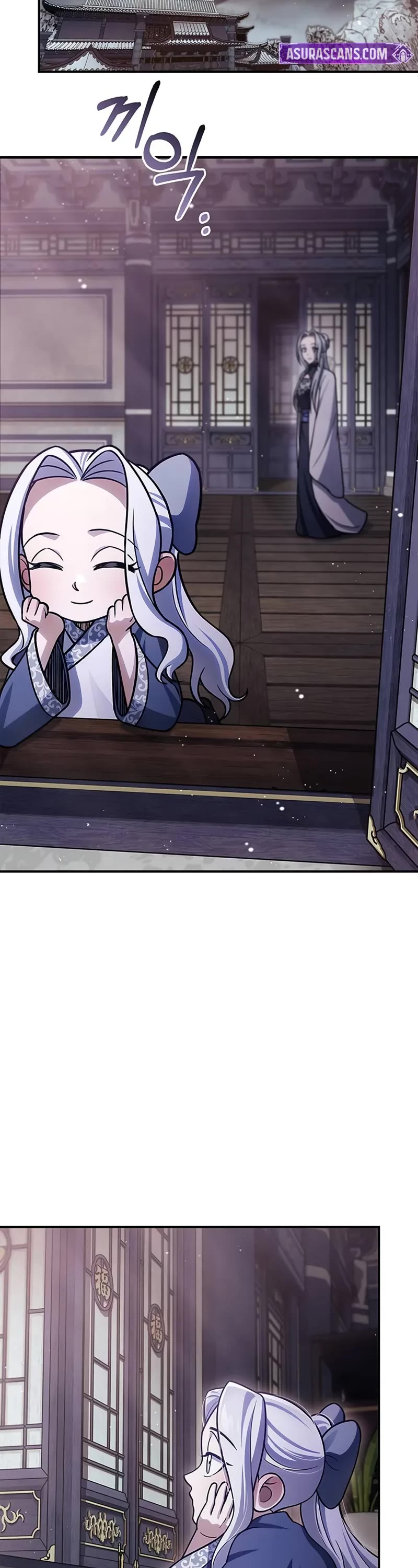 Heavenly Grand Archive’s Young Master chapter 114 page 3