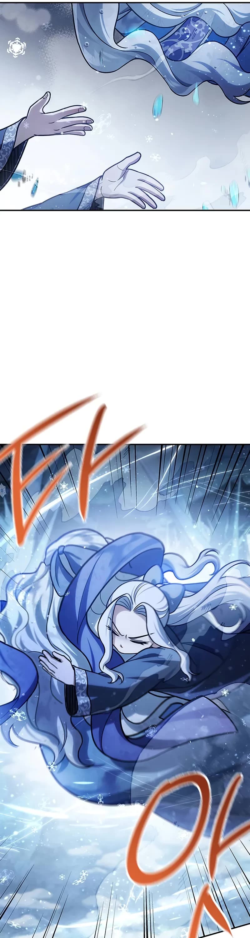 Heavenly Grand Archive’s Young Master chapter 114 page 31