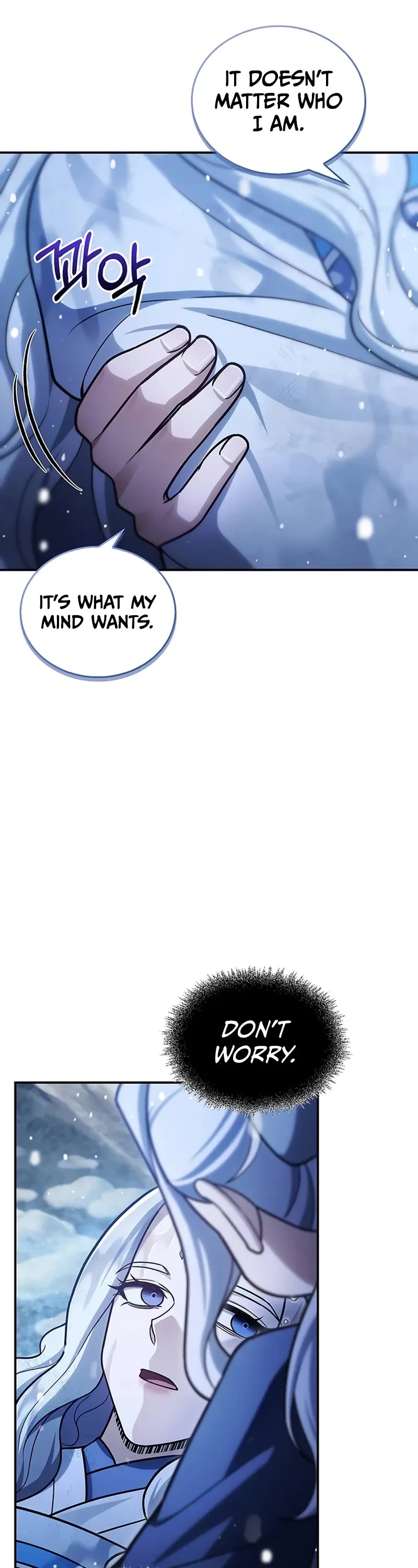 Heavenly Grand Archive’s Young Master chapter 114 page 38