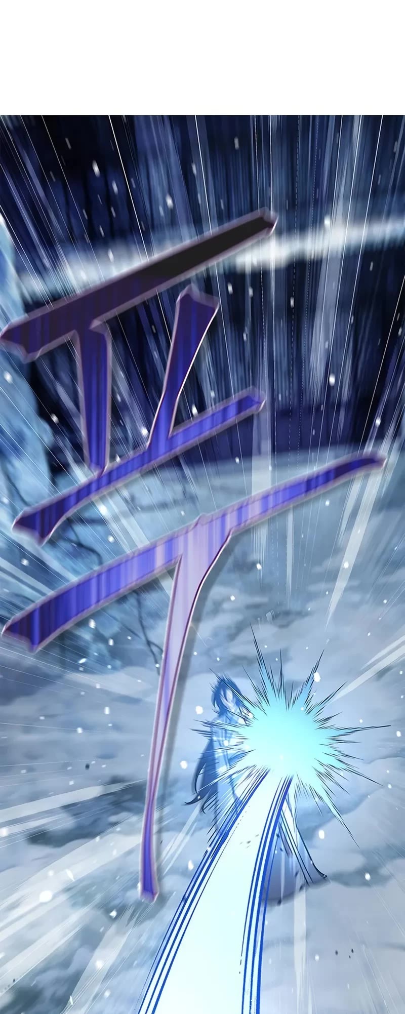 Heavenly Grand Archive’s Young Master chapter 114 page 49