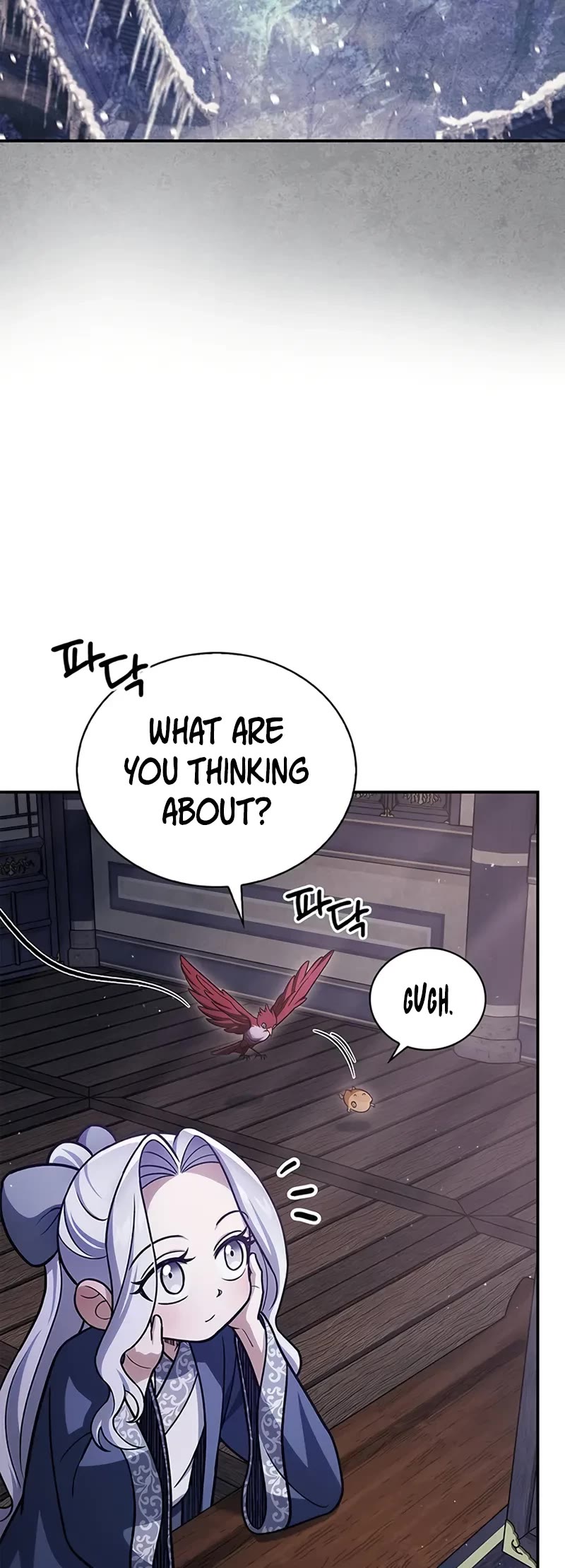 Heavenly Grand Archive’s Young Master chapter 114 page 5