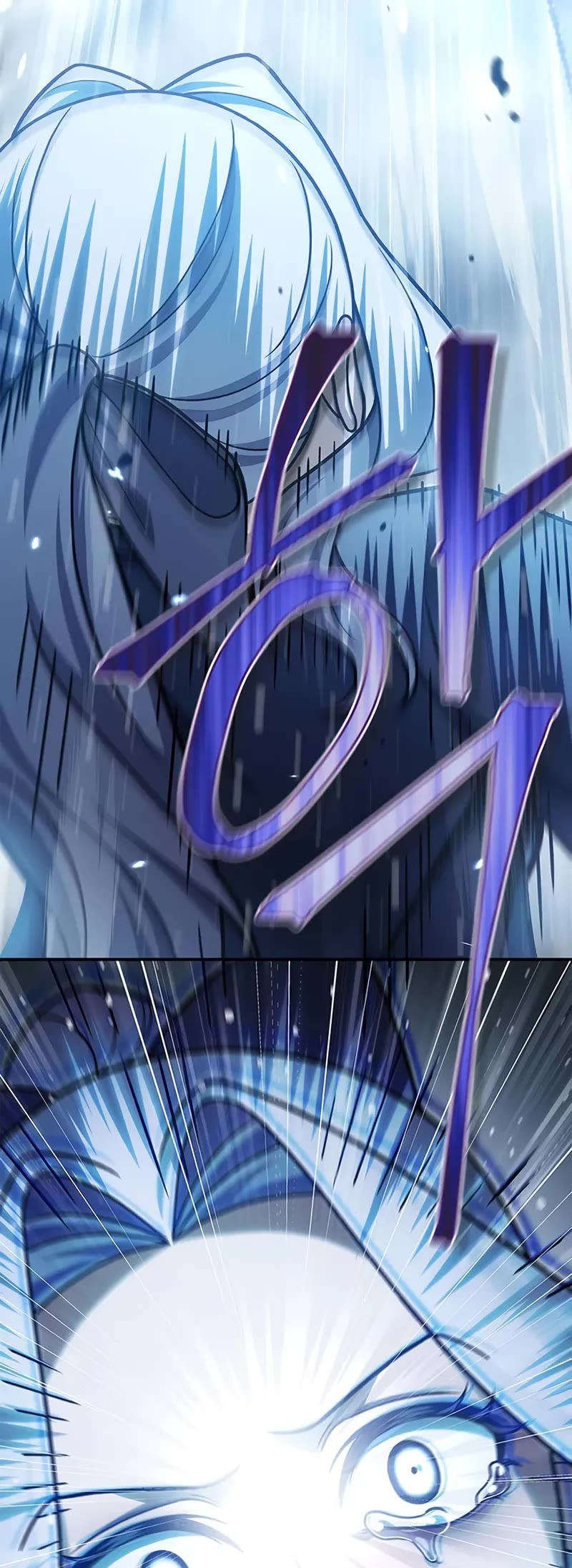 Heavenly Grand Archive’s Young Master chapter 114 page 51