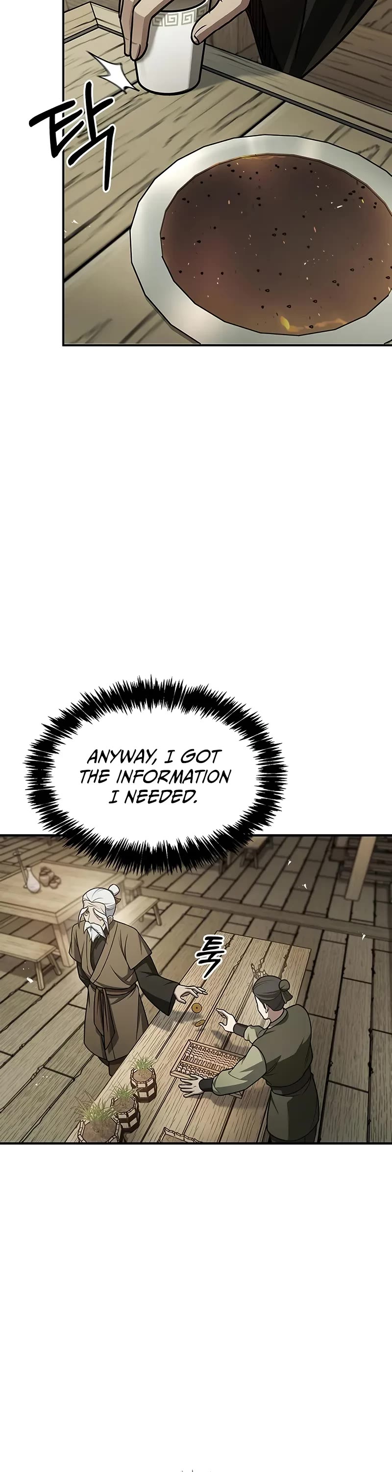 Heavenly Grand Archive’s Young Master chapter 118 page 10