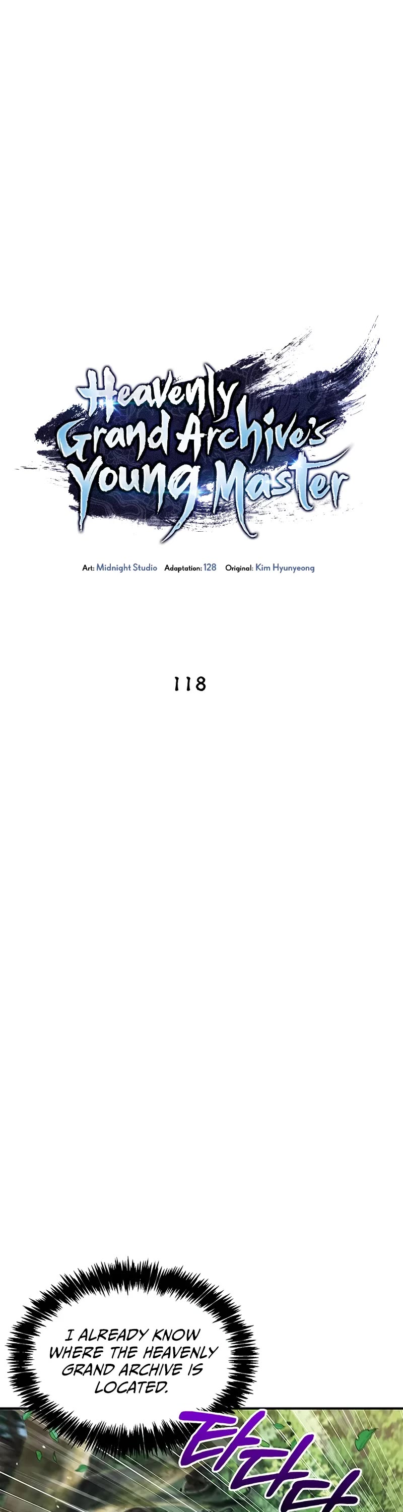 Heavenly Grand Archive’s Young Master chapter 118 page 12