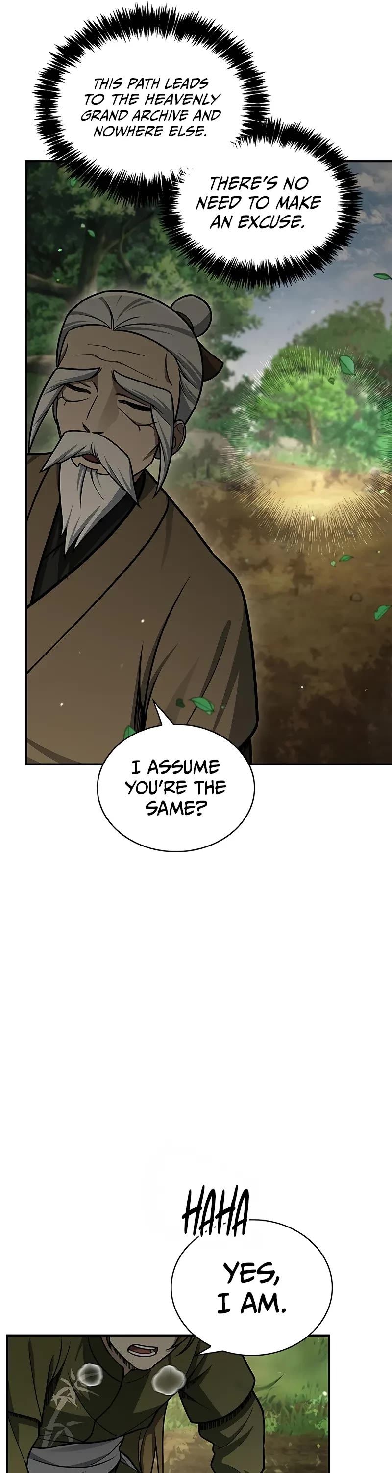 Heavenly Grand Archive’s Young Master chapter 118 page 17