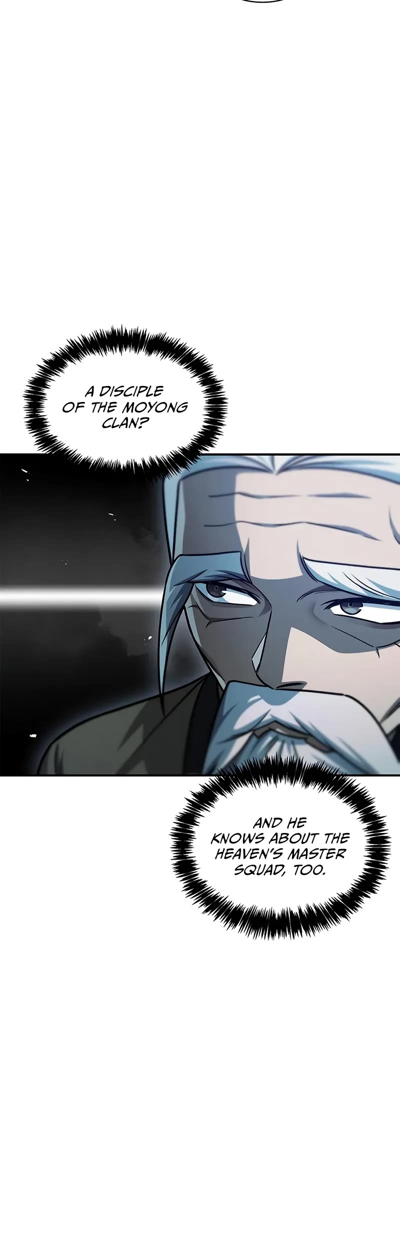 Heavenly Grand Archive’s Young Master chapter 118 page 21