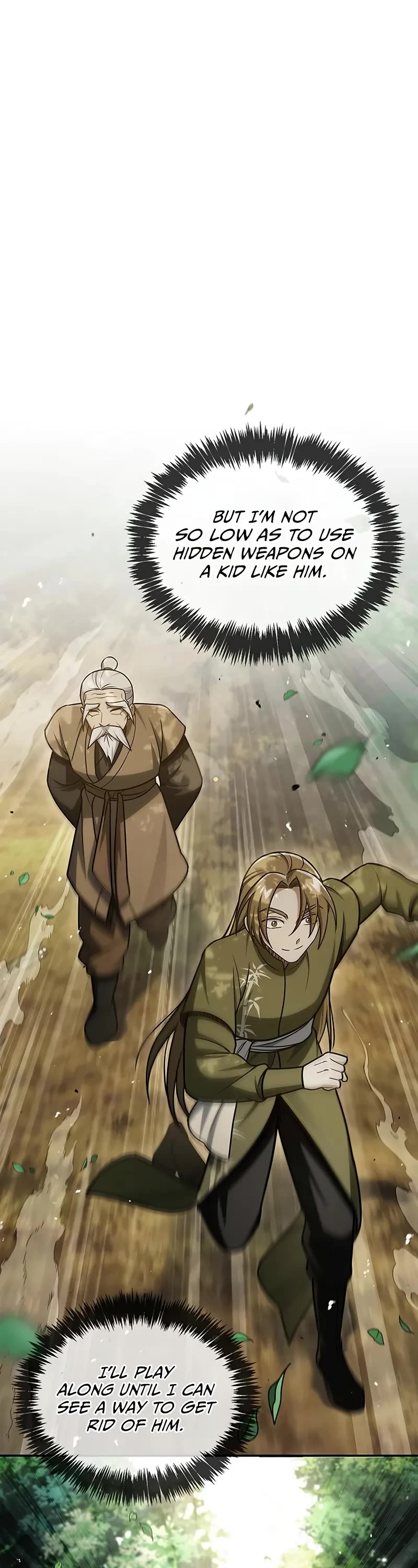 Heavenly Grand Archive’s Young Master chapter 118 page 24