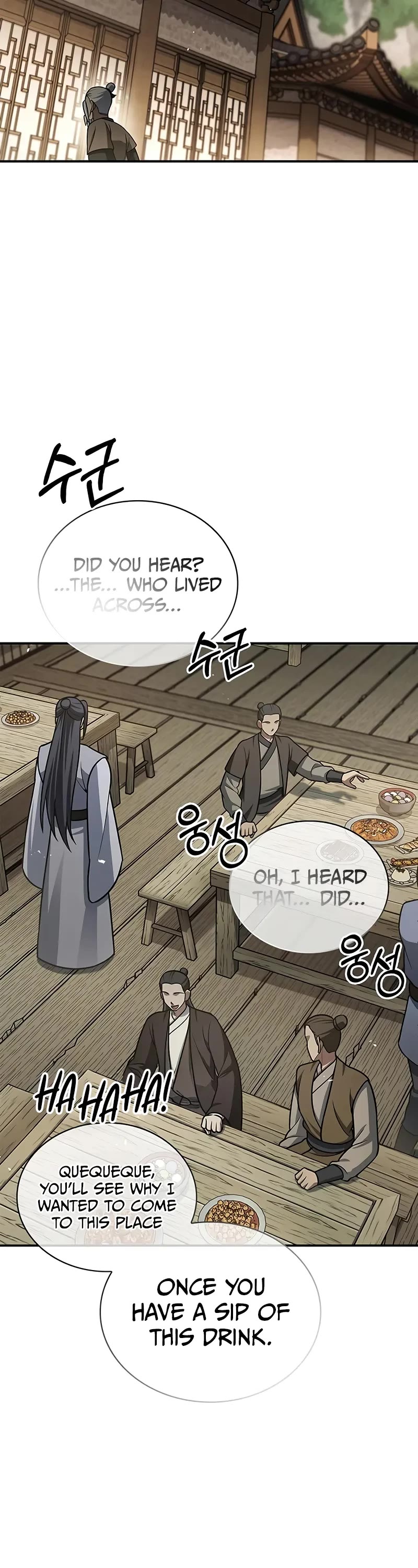 Heavenly Grand Archive’s Young Master chapter 118 page 3