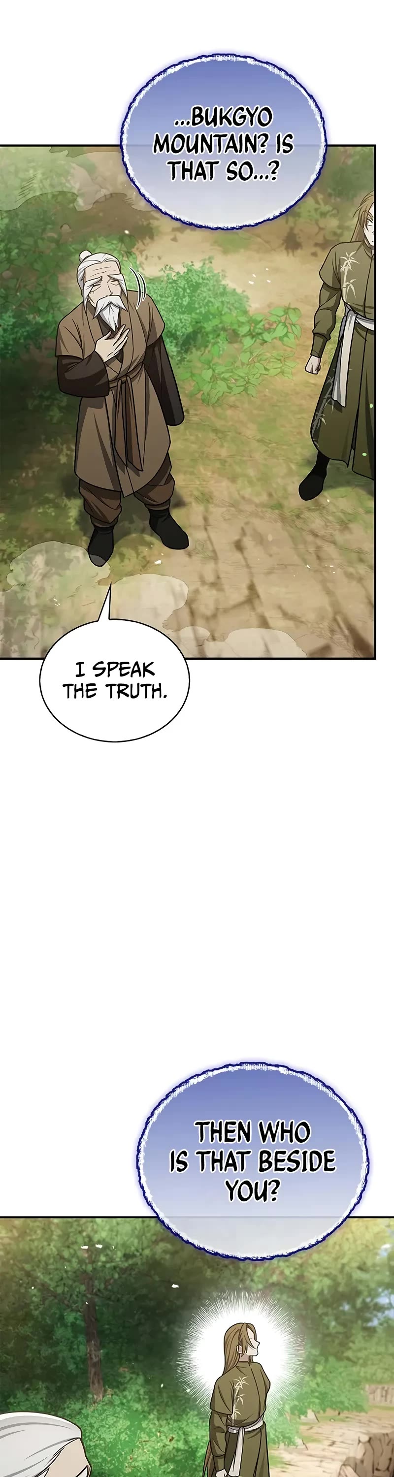 Heavenly Grand Archive’s Young Master chapter 118 page 32