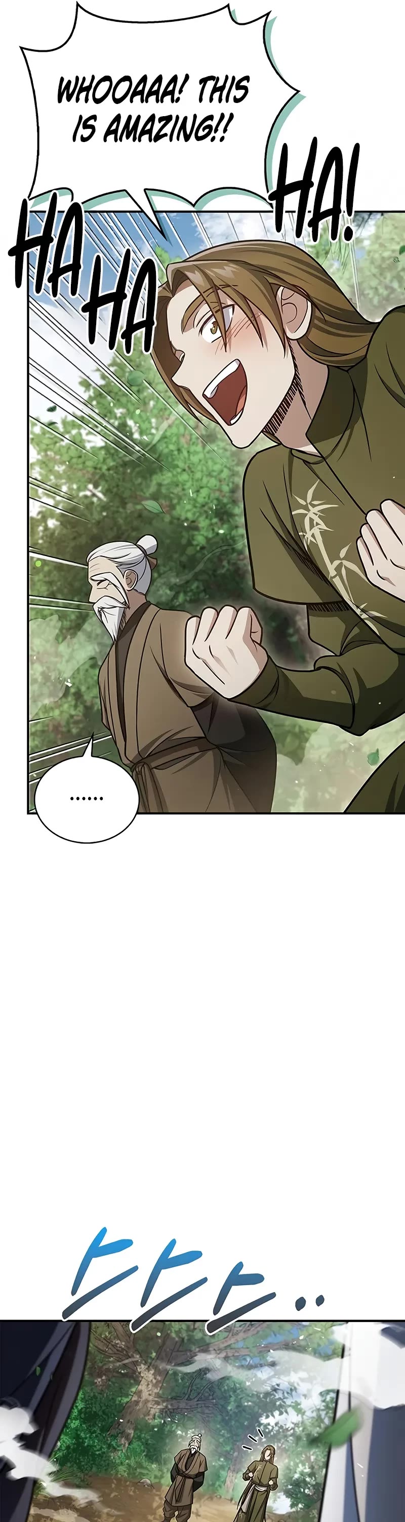 Heavenly Grand Archive’s Young Master chapter 118 page 37