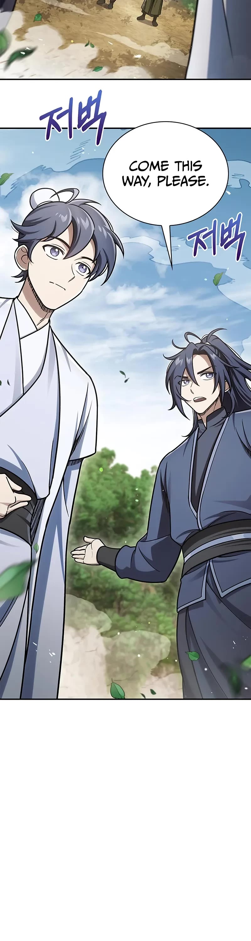 Heavenly Grand Archive’s Young Master chapter 118 page 38