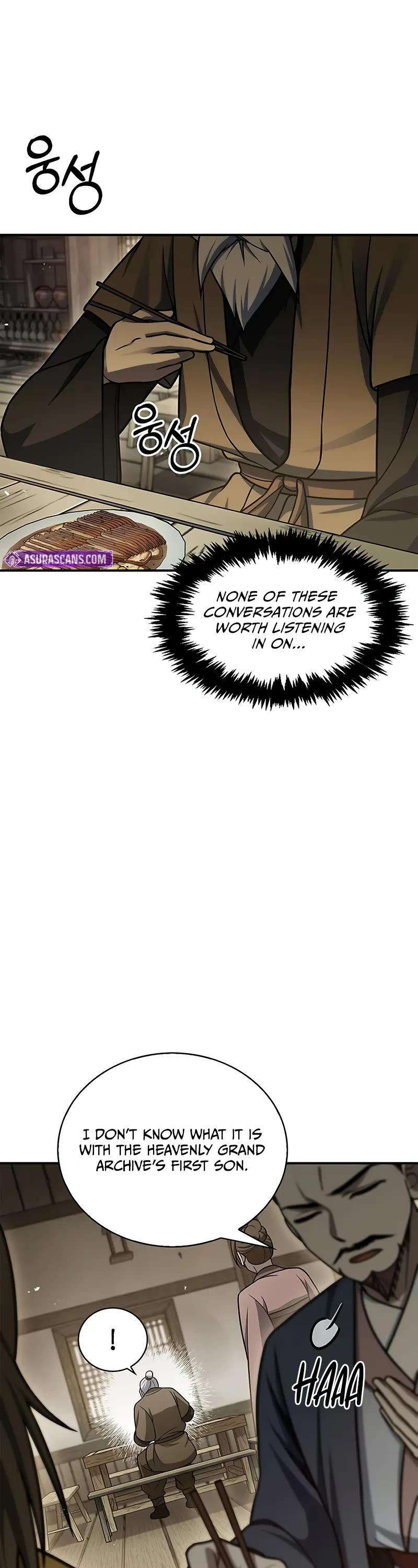 Heavenly Grand Archive’s Young Master chapter 118 page 4