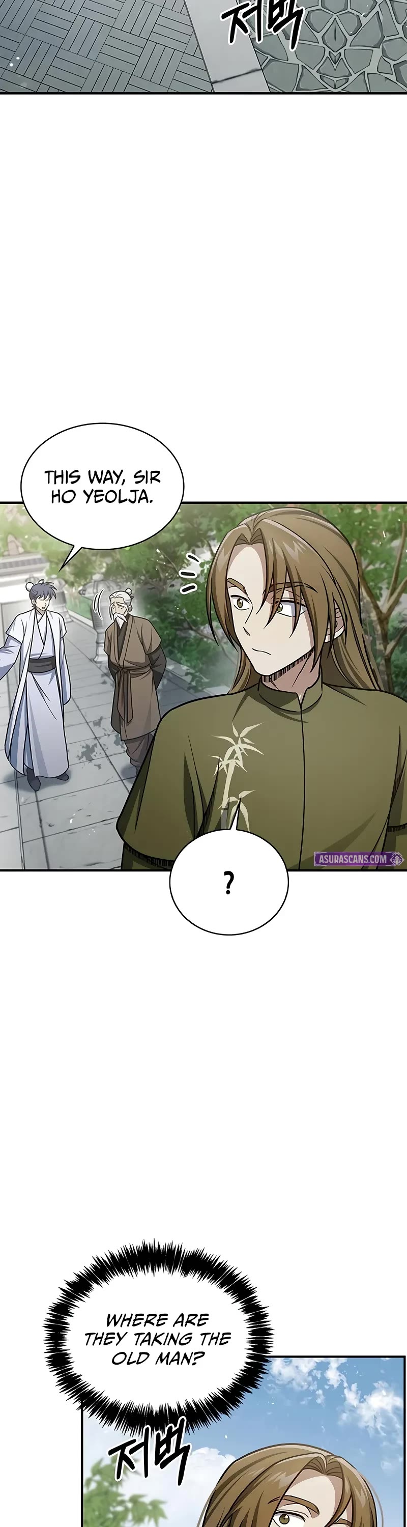 Heavenly Grand Archive’s Young Master chapter 118 page 40