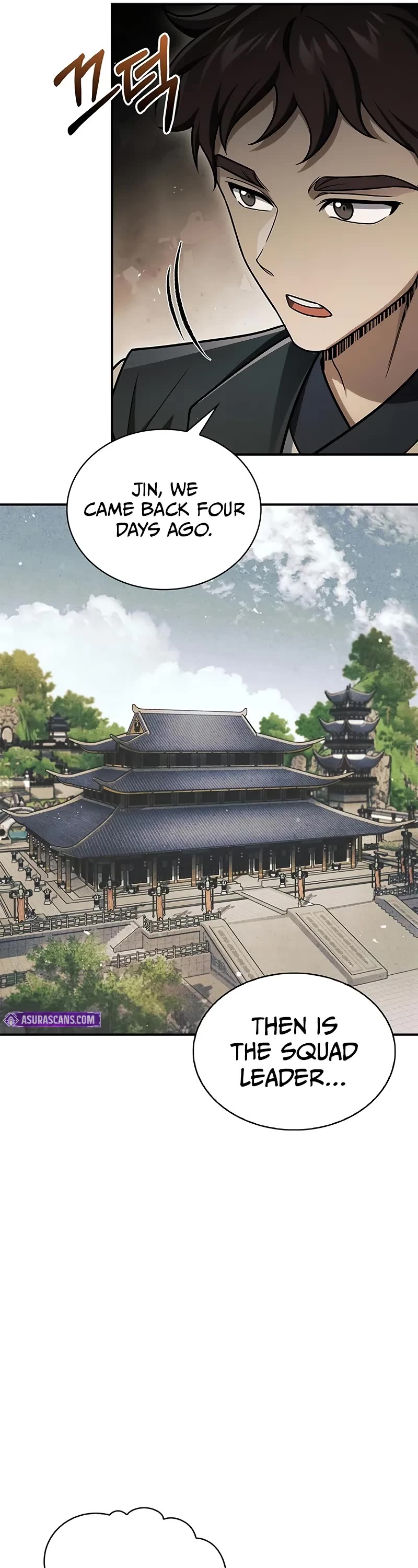 Heavenly Grand Archive’s Young Master chapter 118 page 52