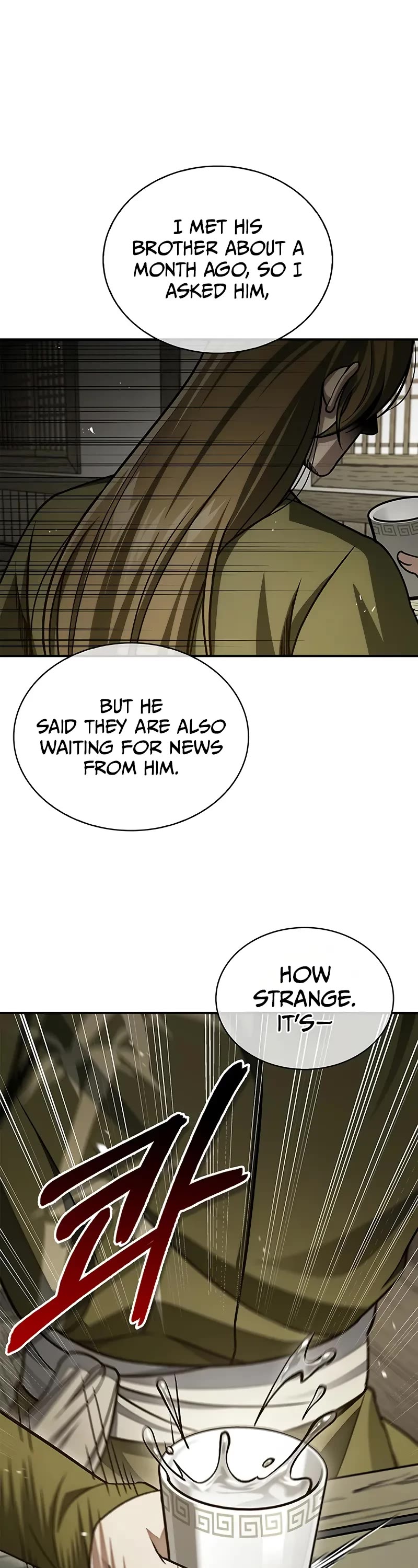 Heavenly Grand Archive’s Young Master chapter 118 page 7