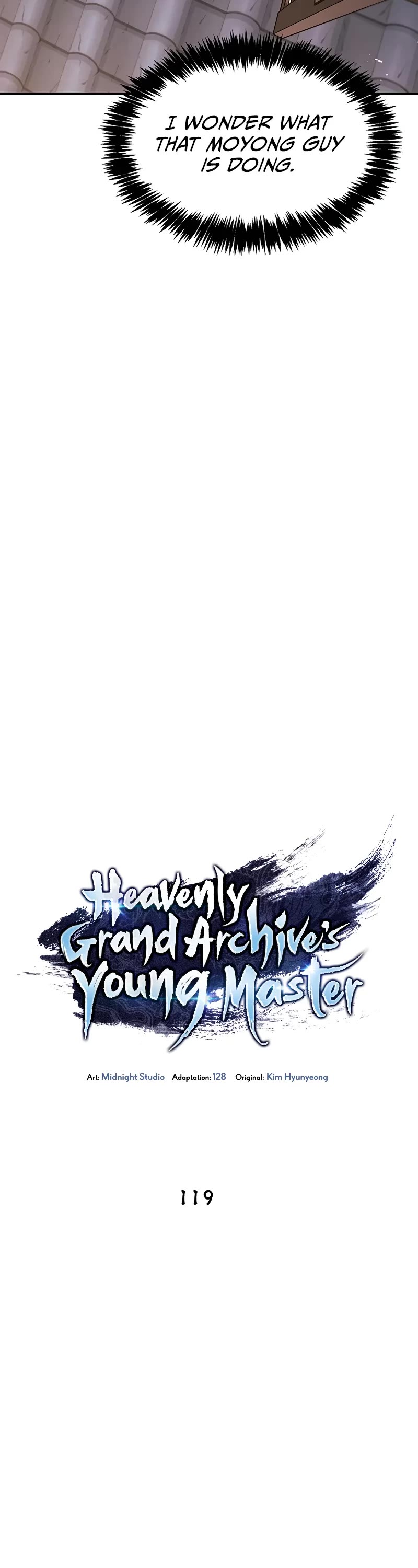 Heavenly Grand Archive’s Young Master chapter 119 page 11