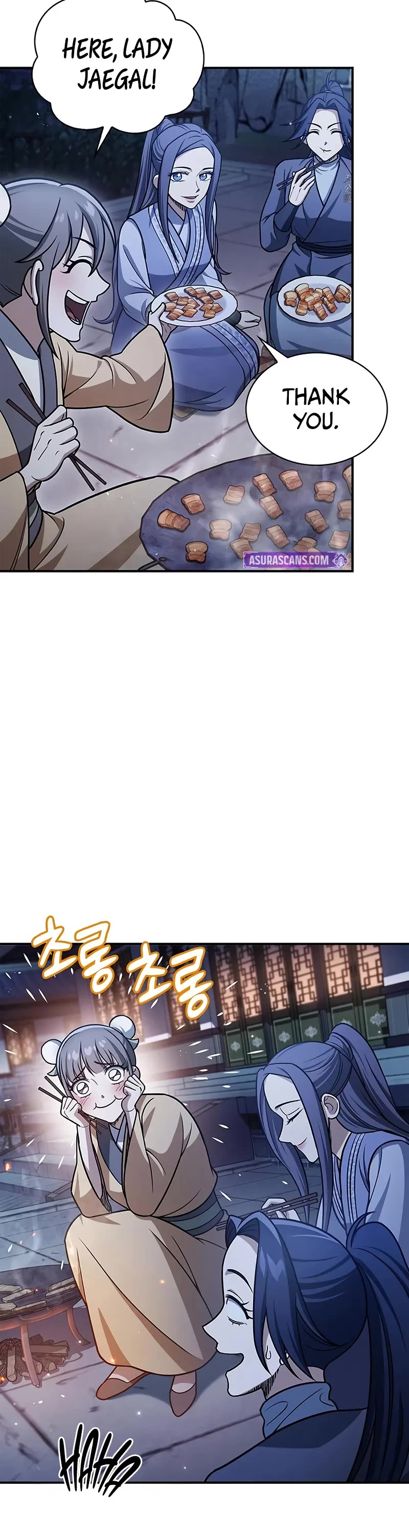 Heavenly Grand Archive’s Young Master chapter 119 page 13