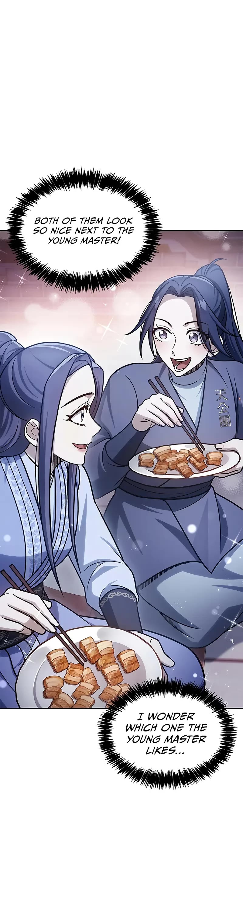 Heavenly Grand Archive’s Young Master chapter 119 page 14