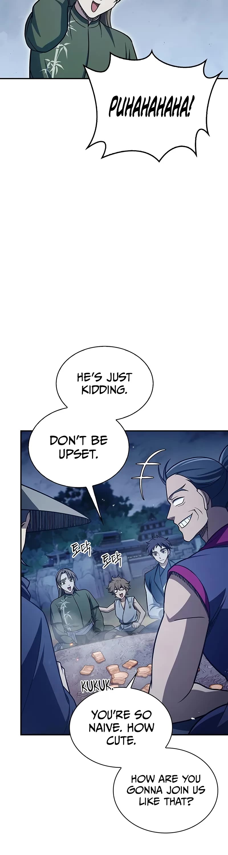 Heavenly Grand Archive’s Young Master chapter 119 page 18