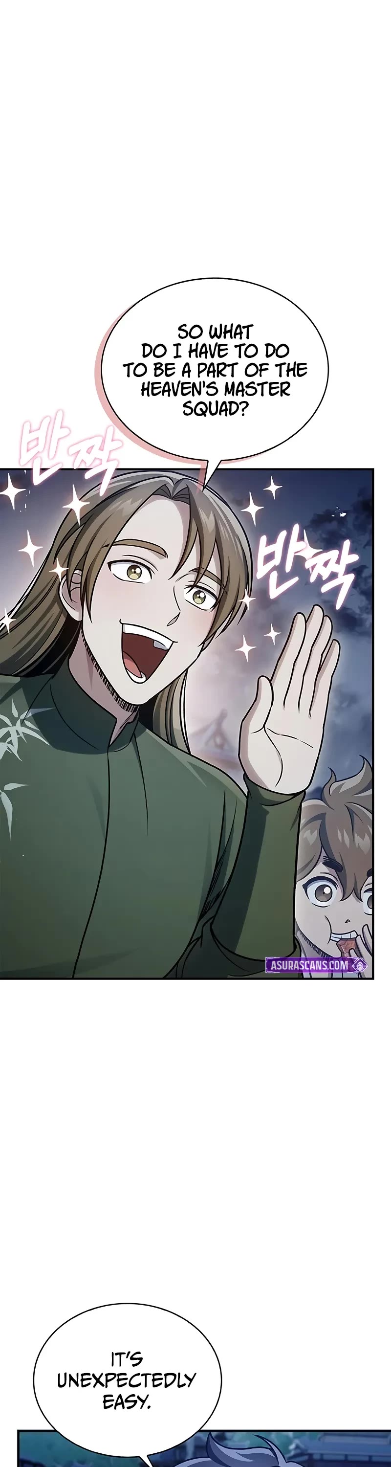 Heavenly Grand Archive’s Young Master chapter 119 page 19