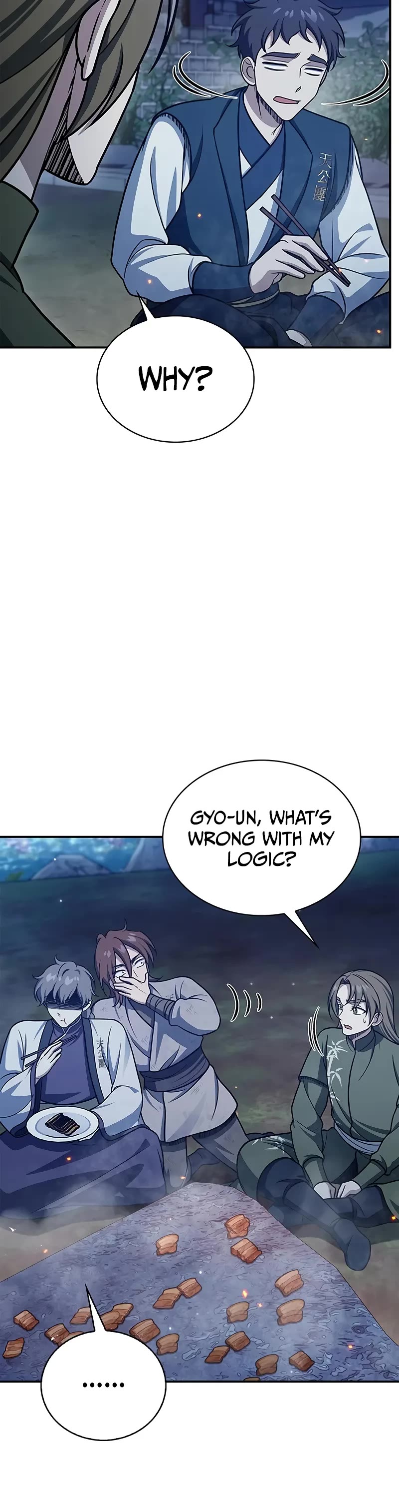 Heavenly Grand Archive’s Young Master chapter 119 page 23