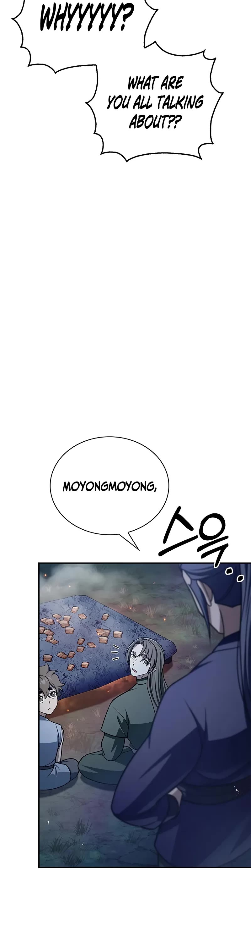 Heavenly Grand Archive’s Young Master chapter 119 page 28