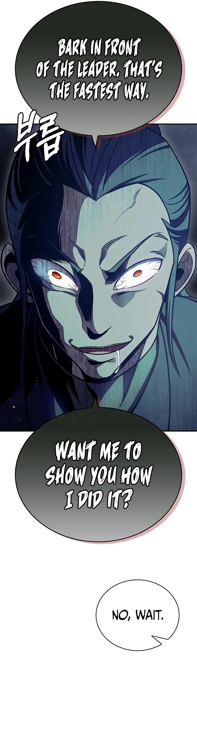 Heavenly Grand Archive’s Young Master chapter 119 page 32