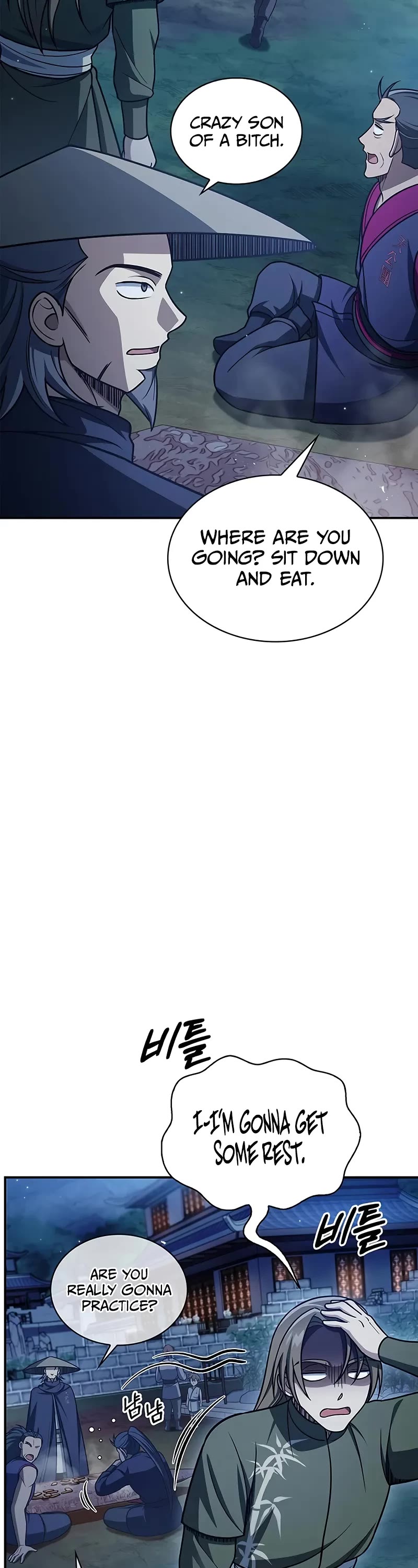 Heavenly Grand Archive’s Young Master chapter 119 page 35