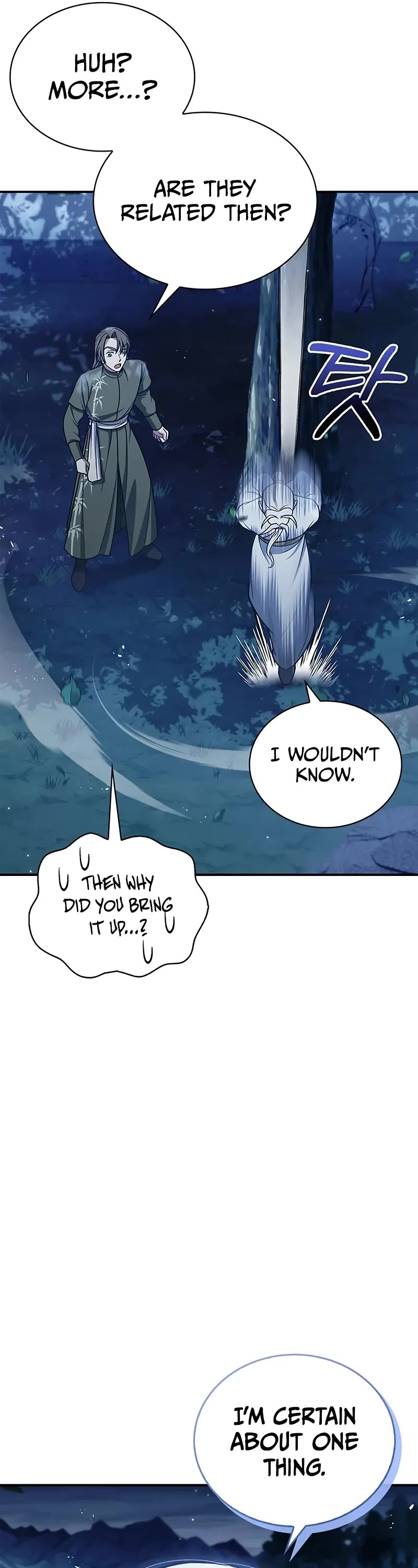 Heavenly Grand Archive’s Young Master chapter 119 page 42