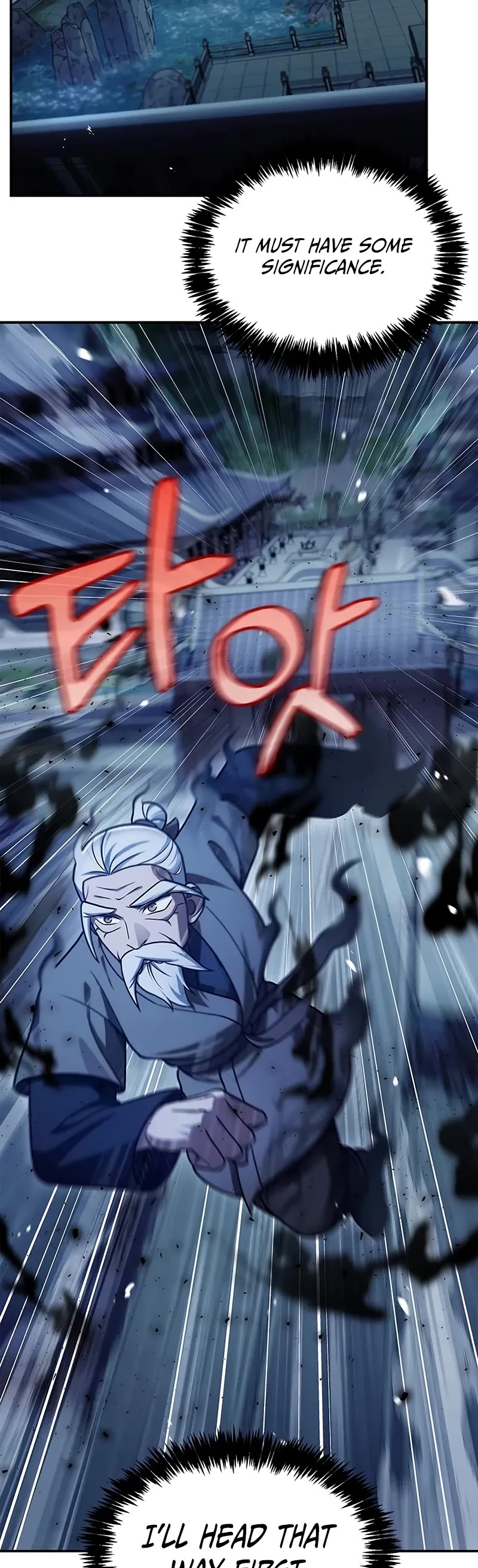 Heavenly Grand Archive’s Young Master chapter 119 page 50