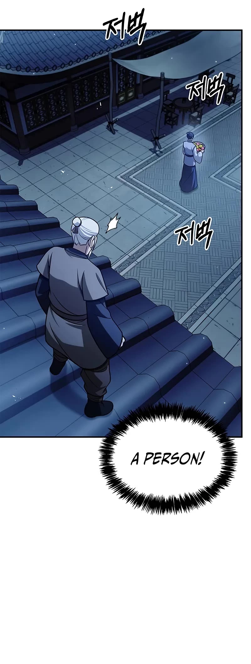 Heavenly Grand Archive’s Young Master chapter 119 page 60