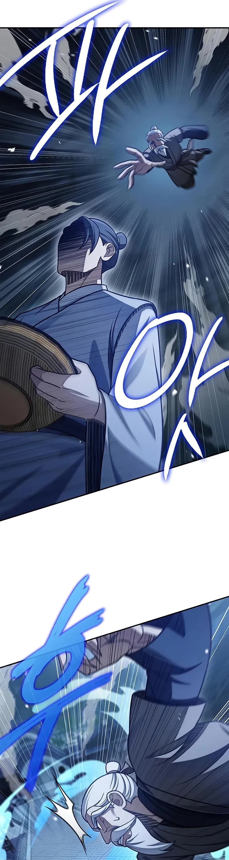 Heavenly Grand Archive’s Young Master chapter 119 page 62