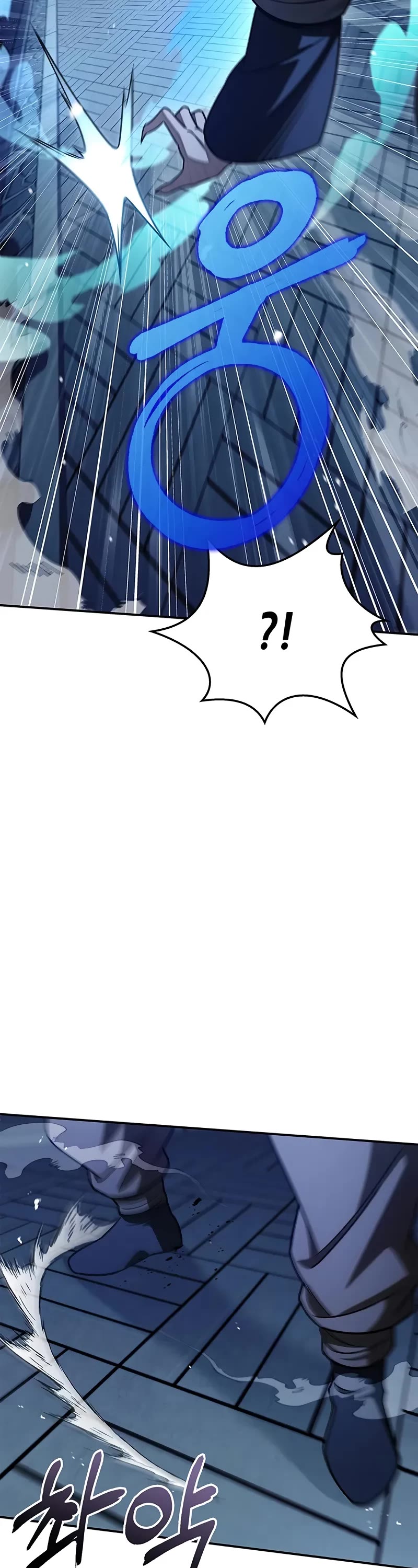 Heavenly Grand Archive’s Young Master chapter 119 page 63