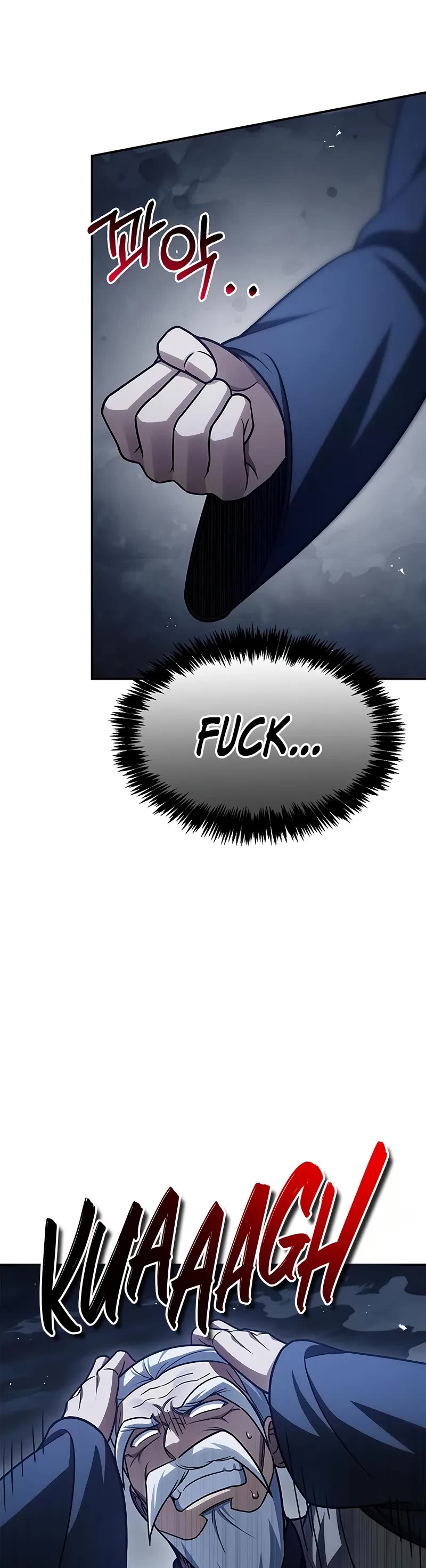 Heavenly Grand Archive’s Young Master chapter 119 page 65