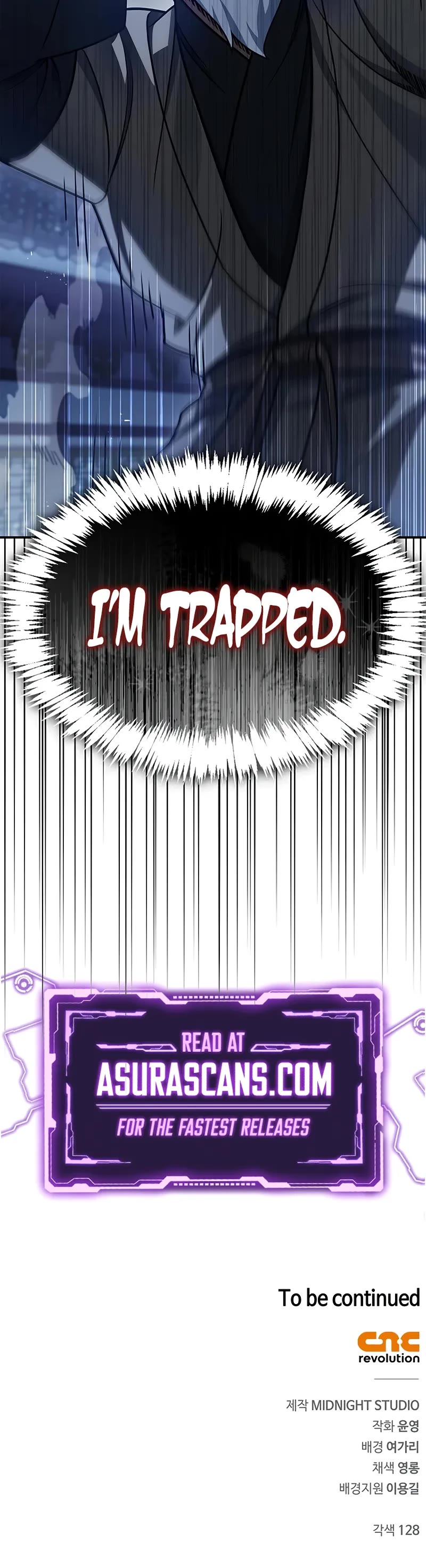 Heavenly Grand Archive’s Young Master chapter 119 page 66