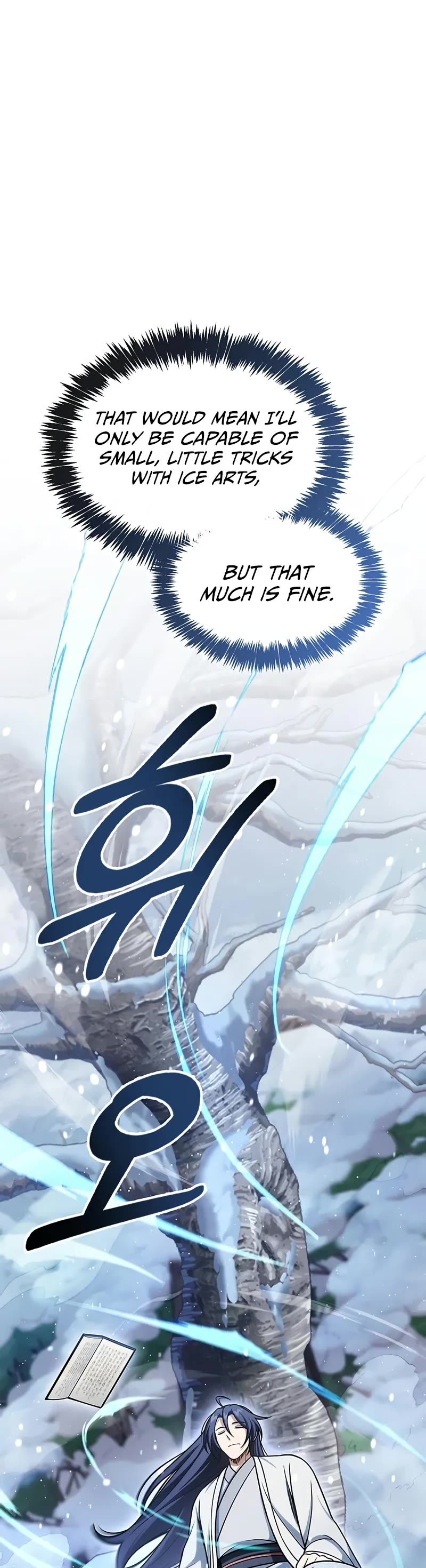 Heavenly Grand Archive’s Young Master chapter 120 page 10