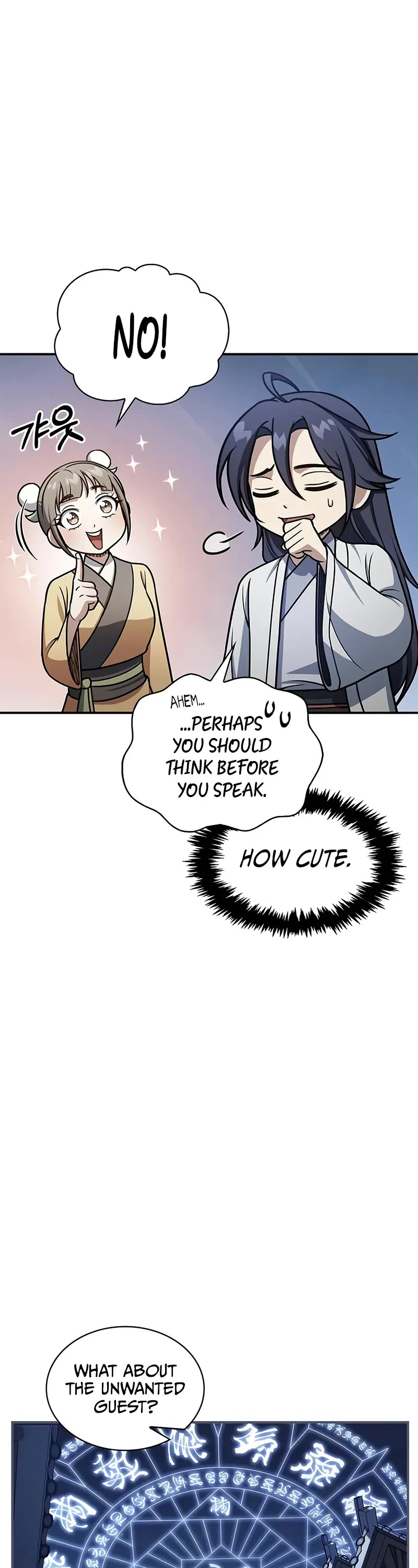 Heavenly Grand Archive’s Young Master chapter 120 page 24