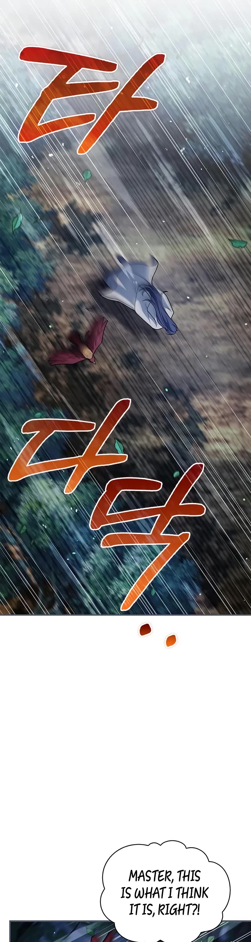 Heavenly Grand Archive’s Young Master chapter 120 page 27