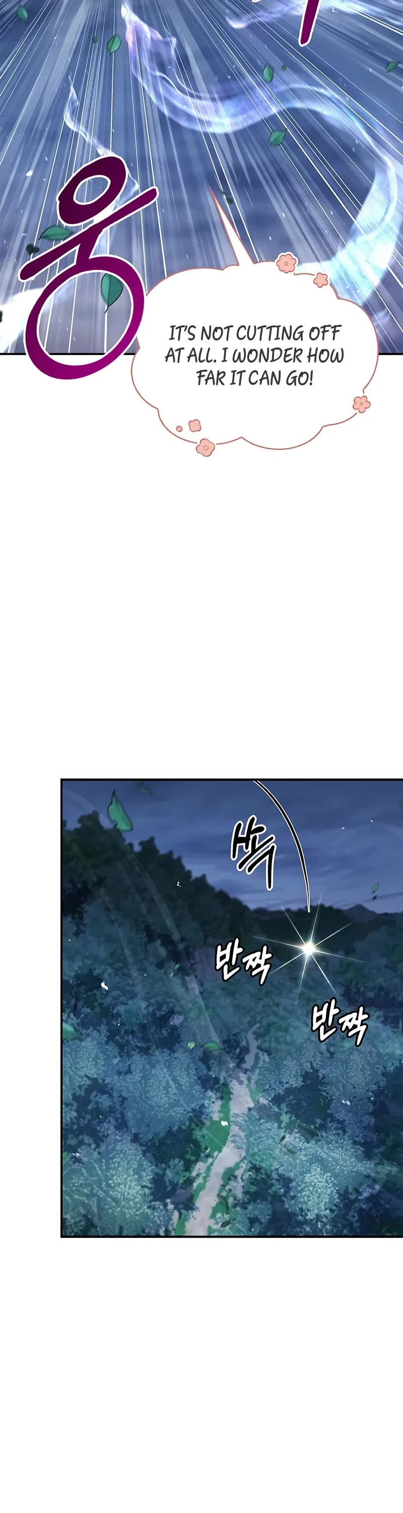 Heavenly Grand Archive’s Young Master chapter 120 page 31