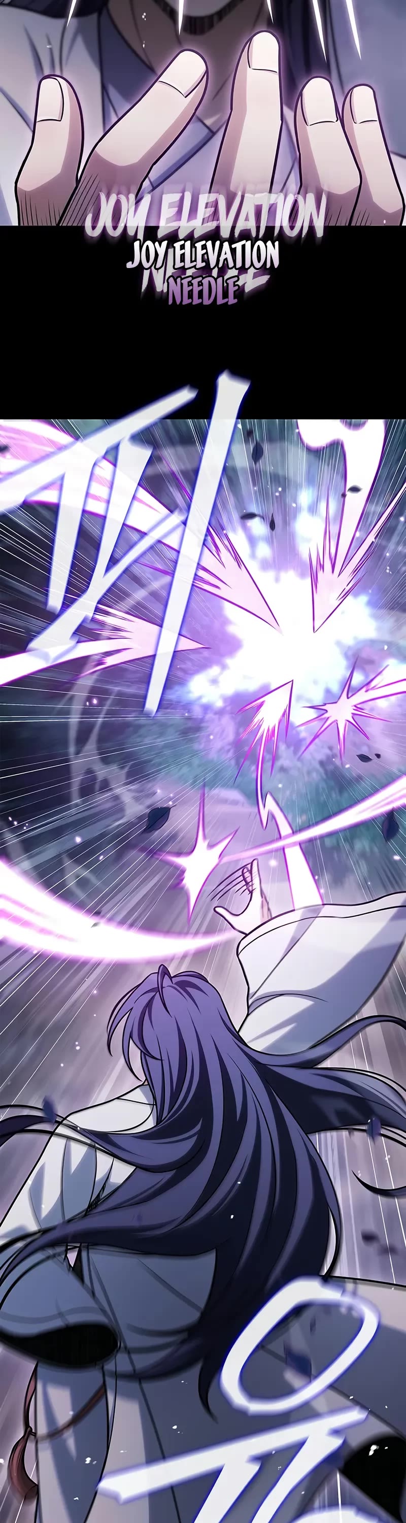 Heavenly Grand Archive’s Young Master chapter 120 page 33