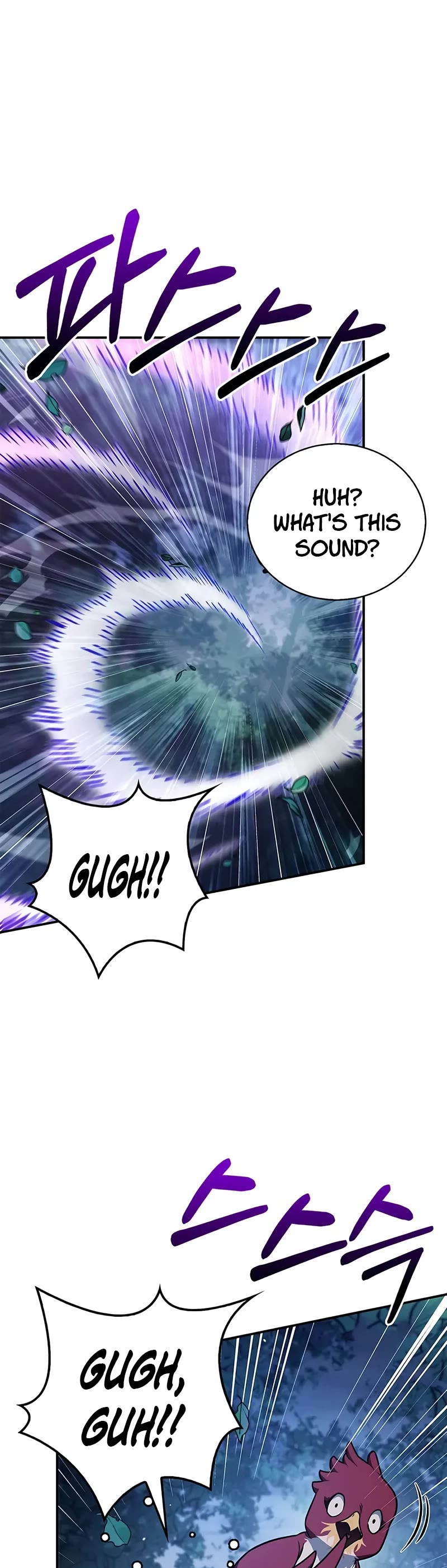 Heavenly Grand Archive’s Young Master chapter 120 page 35